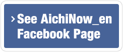 aichinowfacebook