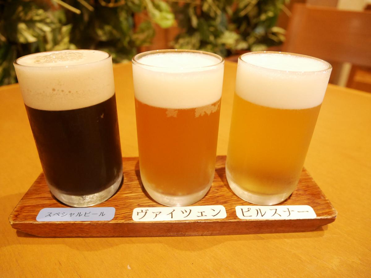 スライド1