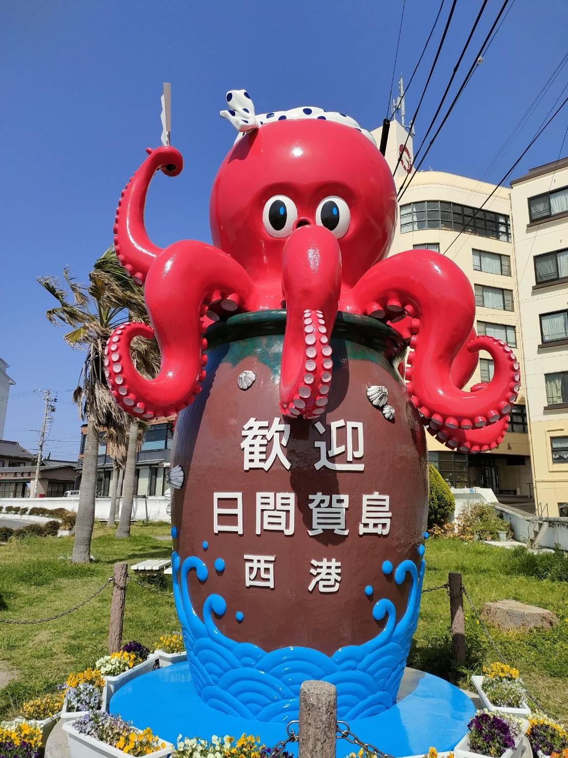 スライド1