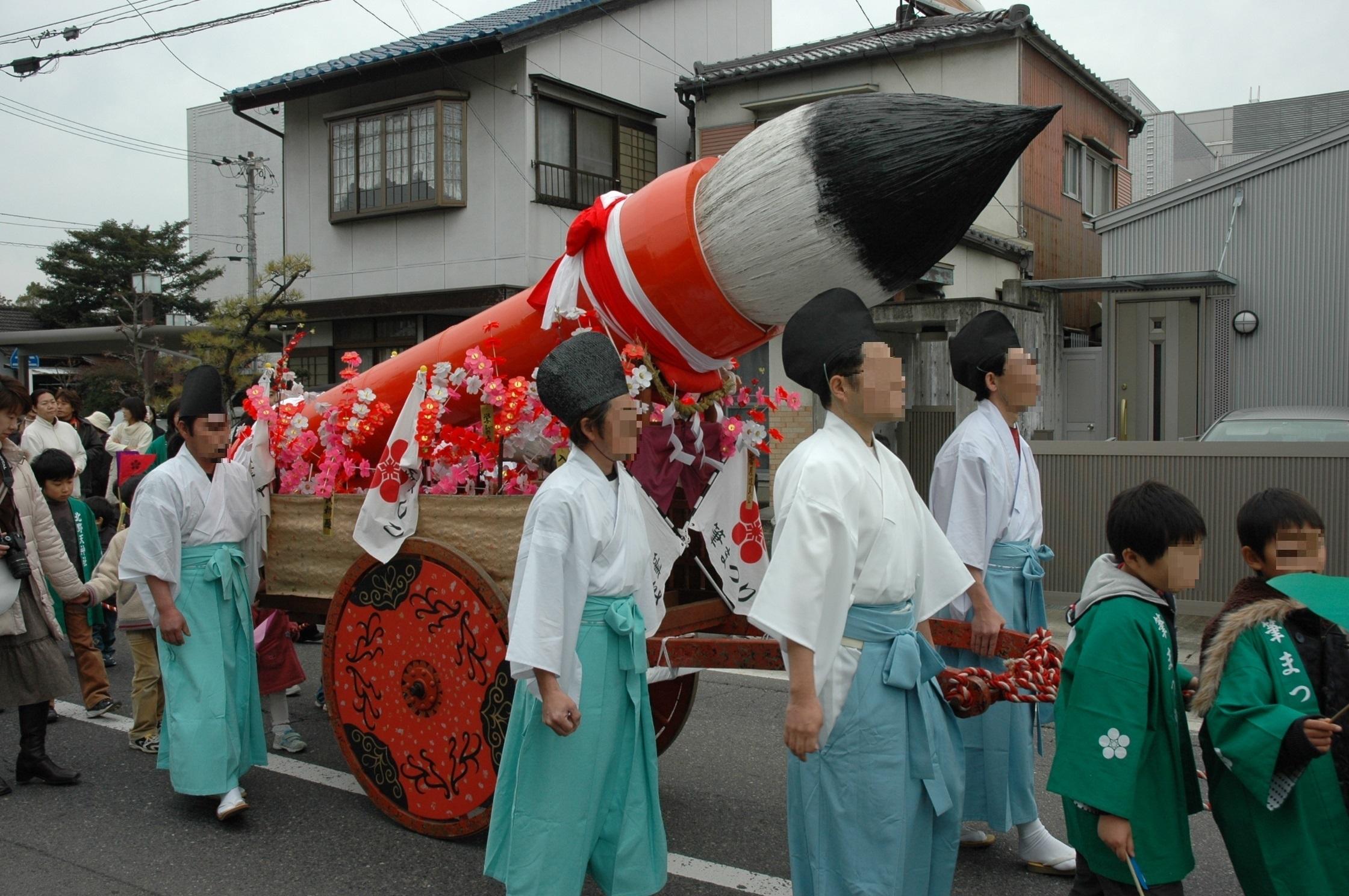 スライド5