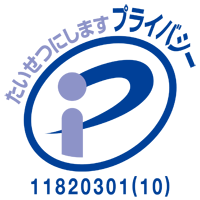 スライド3